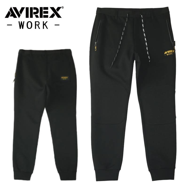クロダルマ AVIREX スウェットパンツ AV102 アヴィレックス 実用性 現場 屋外 軽作業 普段使い メンズ カジュアル ワーク スポーティ シンプル おしゃれ 秋冬 作業着 作業服 KURODARUMA