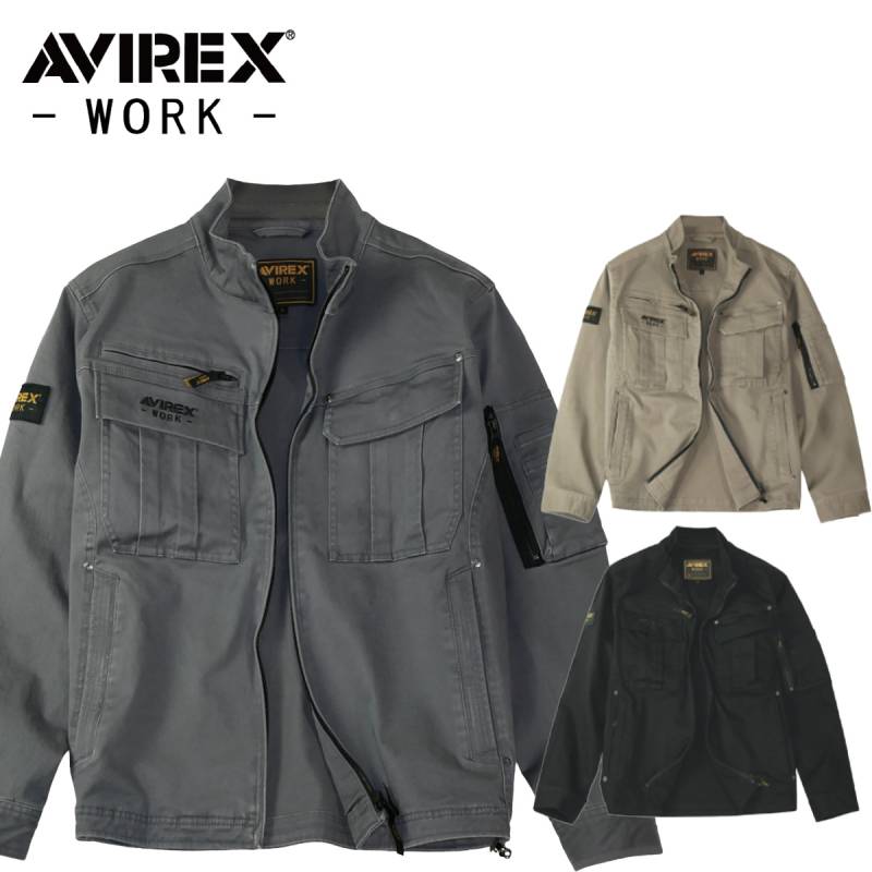 クロダルマ AVIREX ワークジャケット AV405 アヴィレックス 長袖 製品洗い 多機能ポケット 実用性 現場 建築 建設 屋外 倉庫 メンズ カジュアル ワーク おしゃれ 秋冬 作業着 作業服 KURODARUMA
