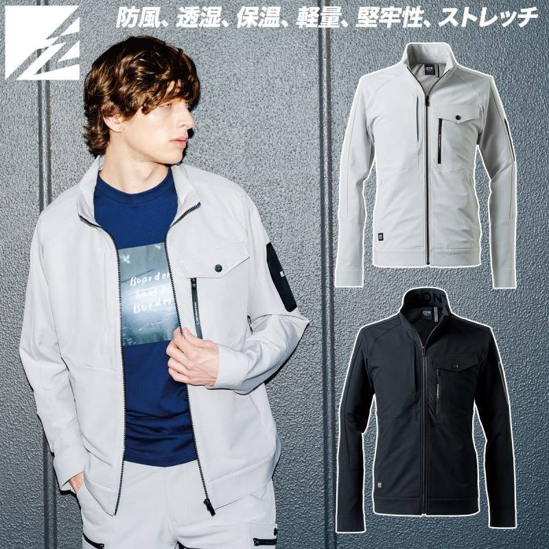 アイズフロンティア 2025年 秋冬 新商品 ライトウォームA.D.ストレッチワークジャケット 8750 防風 透湿 保温 軽量 工事 現場 建築 建設 屋外作業 ユニフォーム 秋冬 作業着 作業服 I'Z FRONTIER