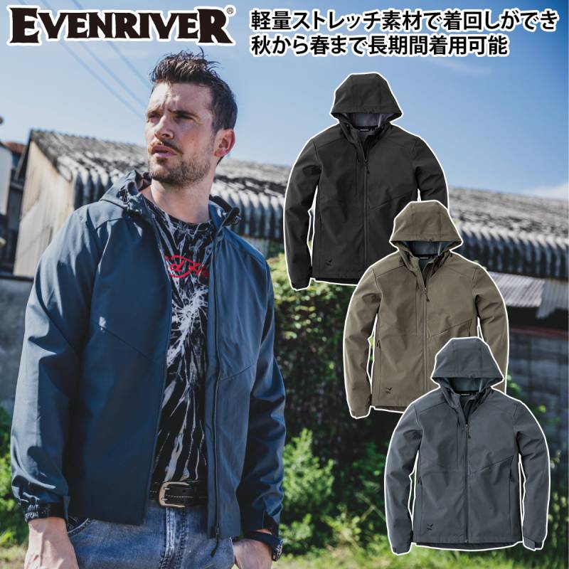 イーブンリバー 秋冬 2025年 新商品 ライトシェルストレッチパーカ― R058 EVENRIVER 数量限定 防風・防水 軽量 カジュアル ワーク ユニフォーム 作業着 作業服