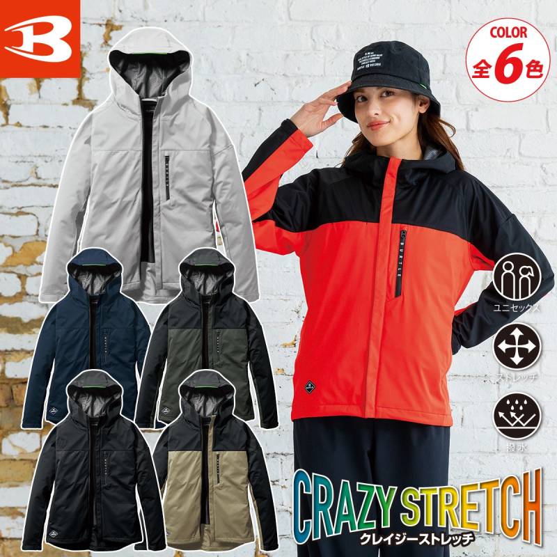 バートル 秋冬 ストレッチパーカ（ユニセックス）3230 S-XL ダブルジップ 中綿無し 軽量 保温 防水 防風 撥水加工 カフスアジャスター スポーティ カジュアル 軽防寒 作業服 作業着 BURTLE