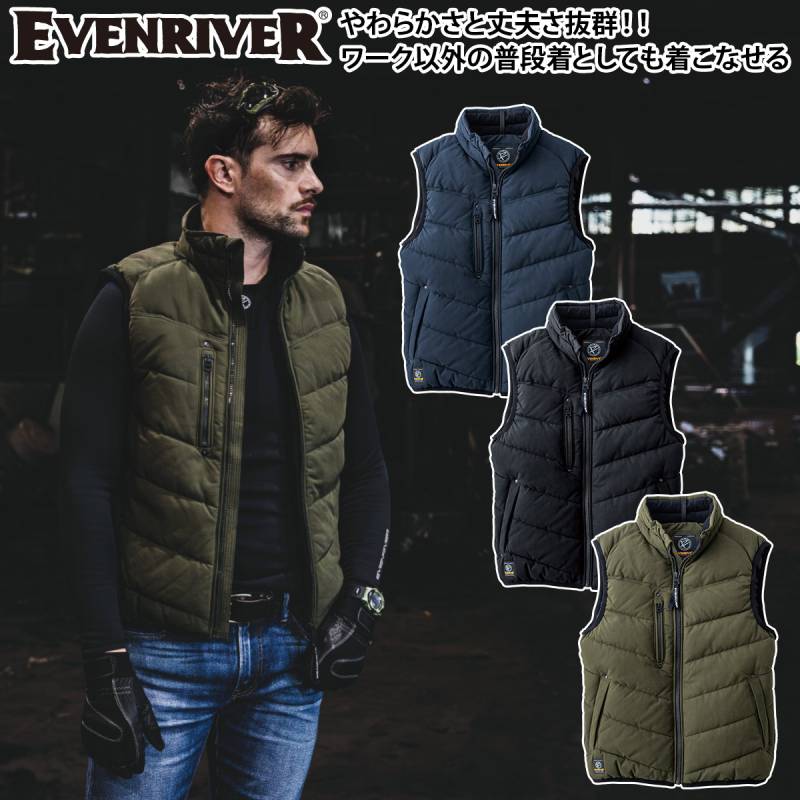 イーブンリバー 秋冬 2025年 新商品 ストロングハードクロスベスト RSX7005 EVENRIVER カジュアル 暖かい ワーク ユニフォーム 作業着 作業服 防寒
