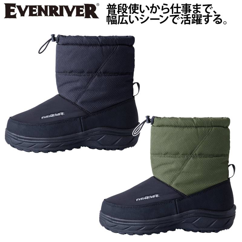 イーブンリバー 秋冬 2025年 新商品 ウィンターワークブーツ ERB02 EVENRIVER 防水設計 カジュアル 暖かい ワーク ユニフォーム 作業着 作業服