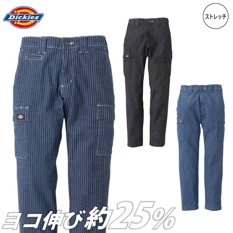 コーコス ディッキーズ ストレッチウォバッシュ カーゴパンツ D-695 Dickies 綿 ポリウレタン ストレッチ マルチポケット スリム＆テーパード ワーク ユニフォーム 作業着