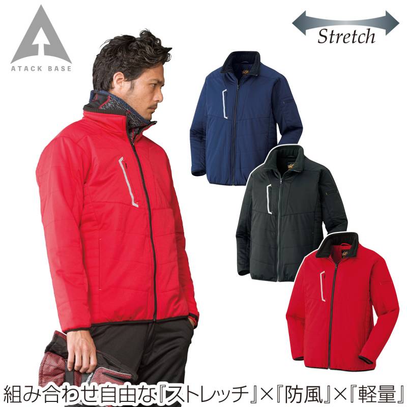アタックベース 防風中綿ストレッチジャケット 3851 大きいサイズ 4L 5L 長袖 衿ブロックフリース 中綿 防風 軽量 反射 保温 軽防寒 ジャンパー 現場 建設 倉庫 屋外作業 ワークウェア 秋冬 作業服 作業着 メンズ ATACKBASE