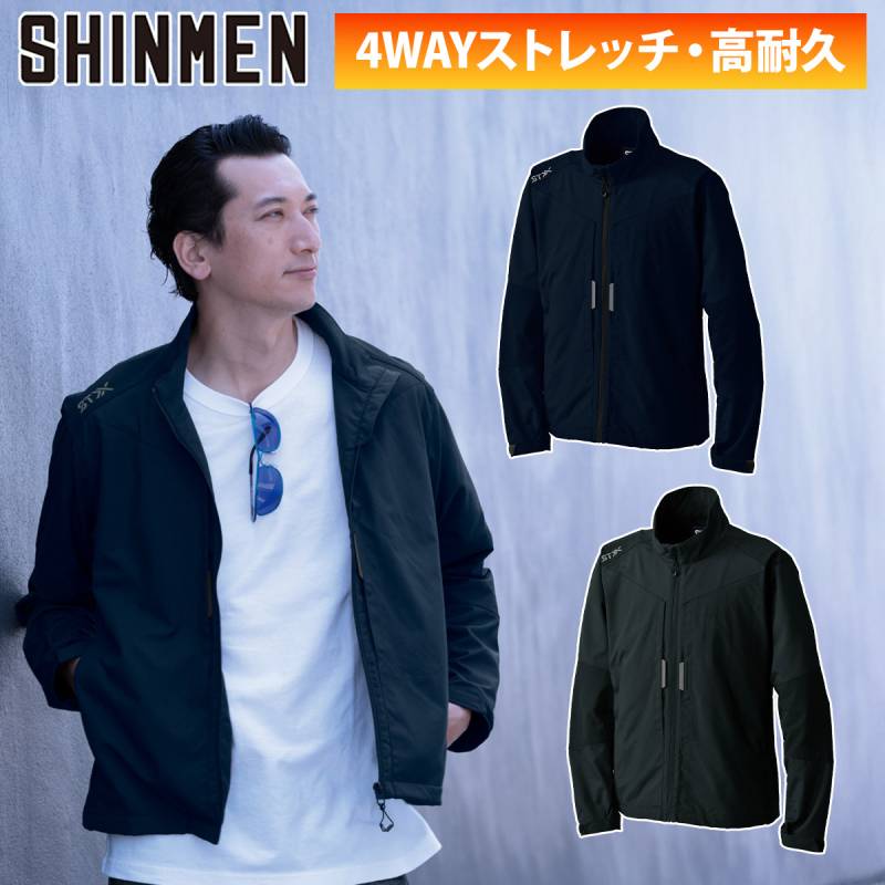 シンメン スマートストレージヒートジャケット 03180 ナイロン 11ポケット 立体裁断 ストレッチ 高耐久 形態安定 反射 ワーク 現場 工事 建設 倉庫 屋外作業 レギュラーシルエット 秋冬 作業着 作業服 SHINMEN