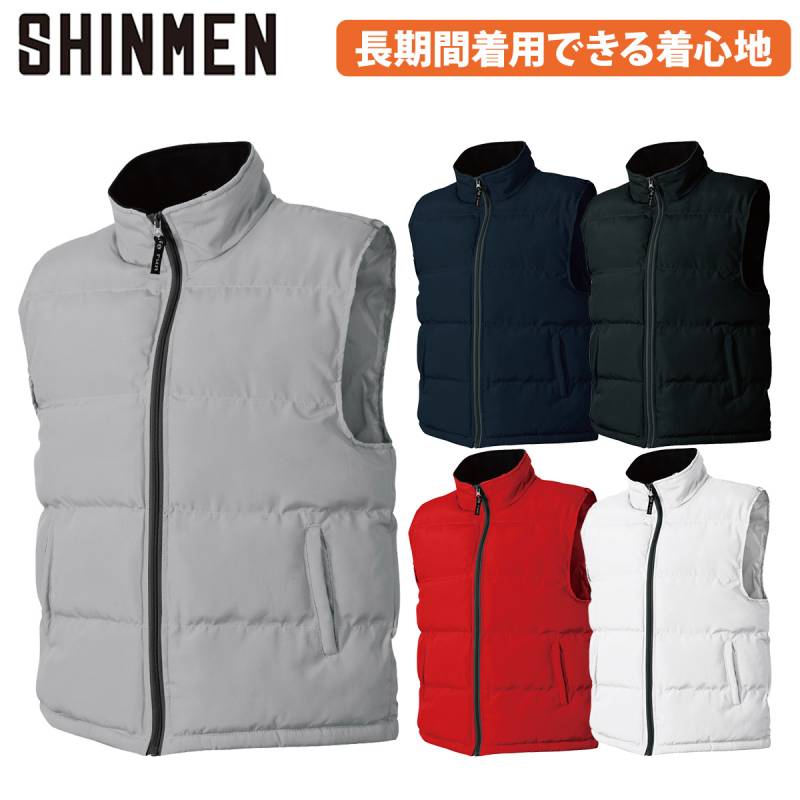 シンメン 中綿ベスト 1680 軽量 防風 保温 暖かい 現場 工事 建設 鳶 職人 屋外作業 通勤 アウトドア 釣り レジャー ワーク カジュアル 防寒 定番 秋冬 作業着 作業服 SHINMEN