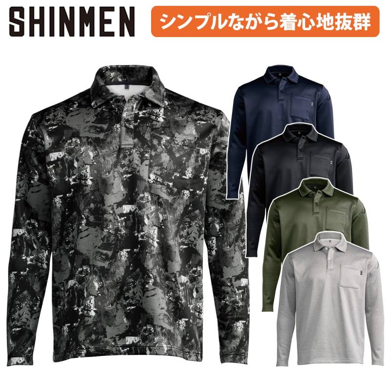 シンメン ウォームフィットロングポロシャツ 0450 大きいサイズ 5L 裏起毛 ユニセックス ストレッチ 制電 保温 吸汗速乾 UVカット 消臭 ワーク カジュアル シンプル 工事 現場 屋外 秋冬 作業着 作業服 SHINMEN