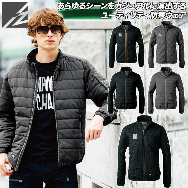 アイズフロンティア 2025年 秋冬 新商品 ダウニーメモリー防寒ジャケット 9050 ピーチ起毛 防風 保温 軽量 工事 現場 建築 建設 屋外作業 アウター カジュアル 秋冬 作業着 作業服 I'Z FRONTIER