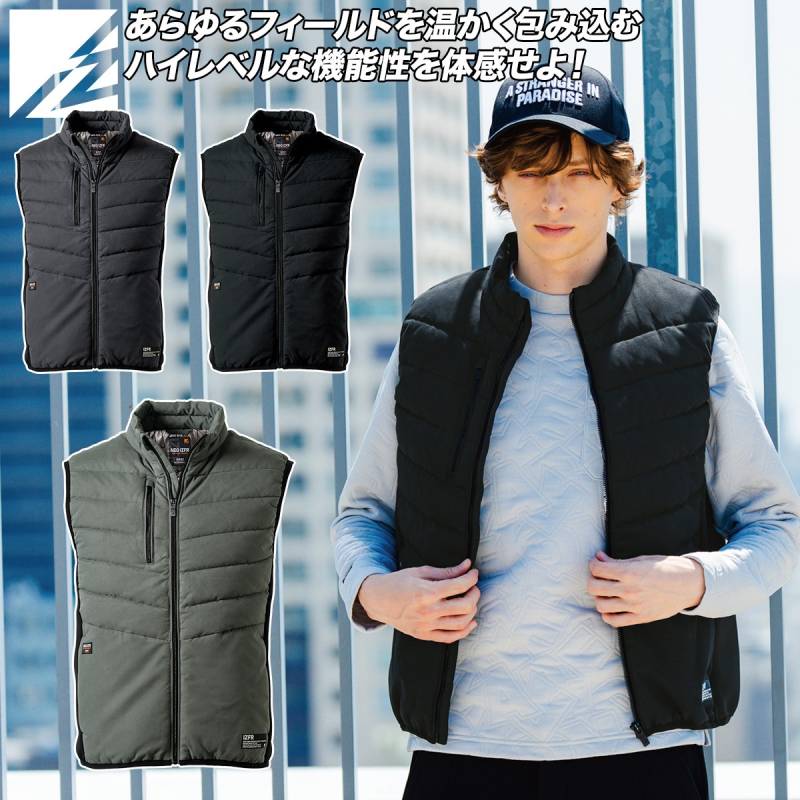 アイズフロンティア 2025年 秋冬 新商品 アルミ保温・アルティメットヒートハイブリット防寒ベスト 9157 ストレッチ 裏地アルミプリント 保温 工事 現場 建築 建設 屋外作業 ハードワーク 秋冬 作業着 作業服 I'Z FRONTIER