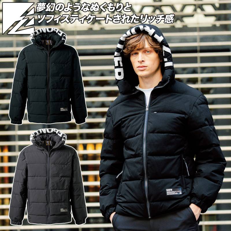 アイズフロンティア 2025年 秋冬 新商品 保温防寒・アルミストレッチジャケットパーカー 9568 中綿 軽量 防風 撥水 保温 工事 現場 建築 建設 屋外作業 アウター カジュアル 秋冬 作業着 作業服 I'Z FRONTIER