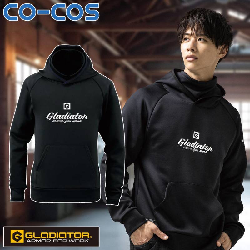 コーコス ネックウォームパーカー G-7501 大きいサイズ 3XL CO-COS Wフェイスニット生地 ラグラン袖 脇消臭テープ 袖口サムホール ストレッチ カンガルーポケット ワーク ユニフォーム 作業服 作業着 