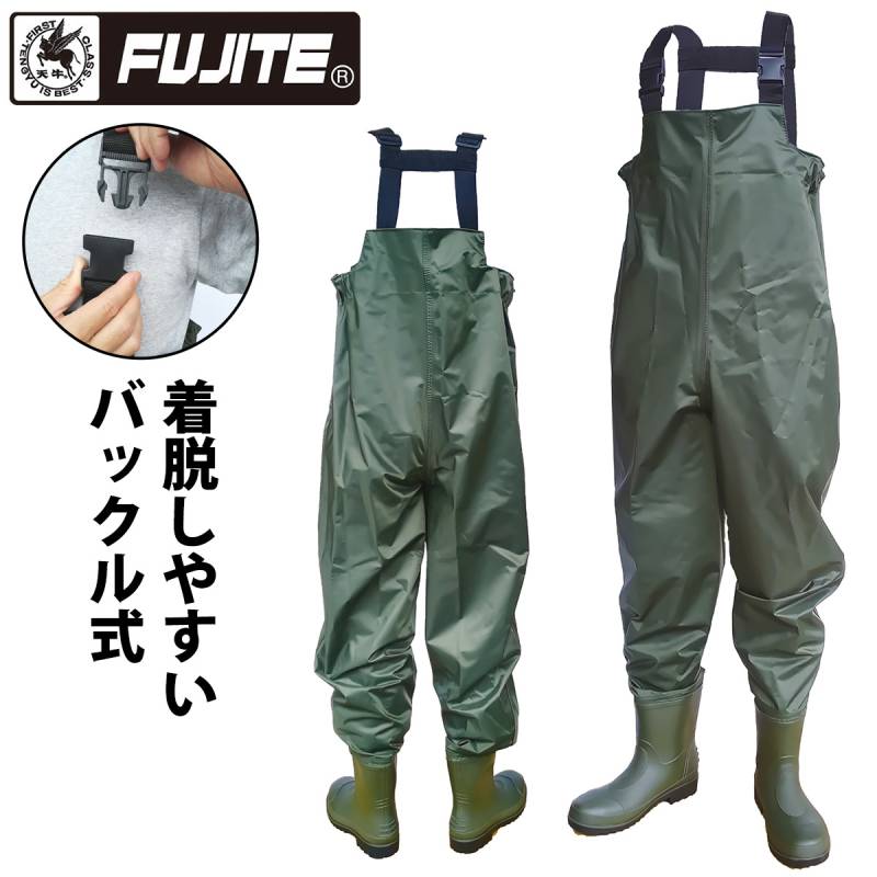 富士手袋工業 セーフティ胴付水中長靴 2074 鉄芯鉄板入り 耐寒 防水 土木作業 農漁業 水産業 現場 水場 ぬかるみ 災害 救助活動 水災 セーフティ 安全靴 作業着 作業服 FUJITE