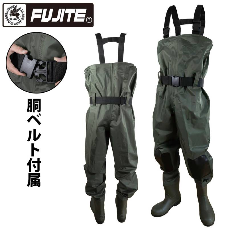 富士手袋工業 セーフティ胴付水中長靴 2073 胴ベルト付き 膝補強 鉄芯鉄板入り 耐寒 防水 土木作業 農漁業 水産業 現場 水場 ぬかるみ 災害 救助活動 水災 セーフティ 安全靴 作業着 作業服 FUJITE