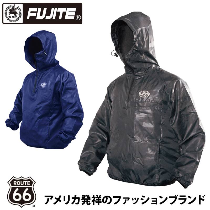 富士手袋工業 ルート66セミキルト迷彩ヤッケ 66-352 フード 収納袋付き 中綿 エンボス加工 撥水 土木作業 現場 農漁業 水産加工 通勤 釣り レジャー アウトドア レインウェア 防寒 作業着 作業服 FUJITE