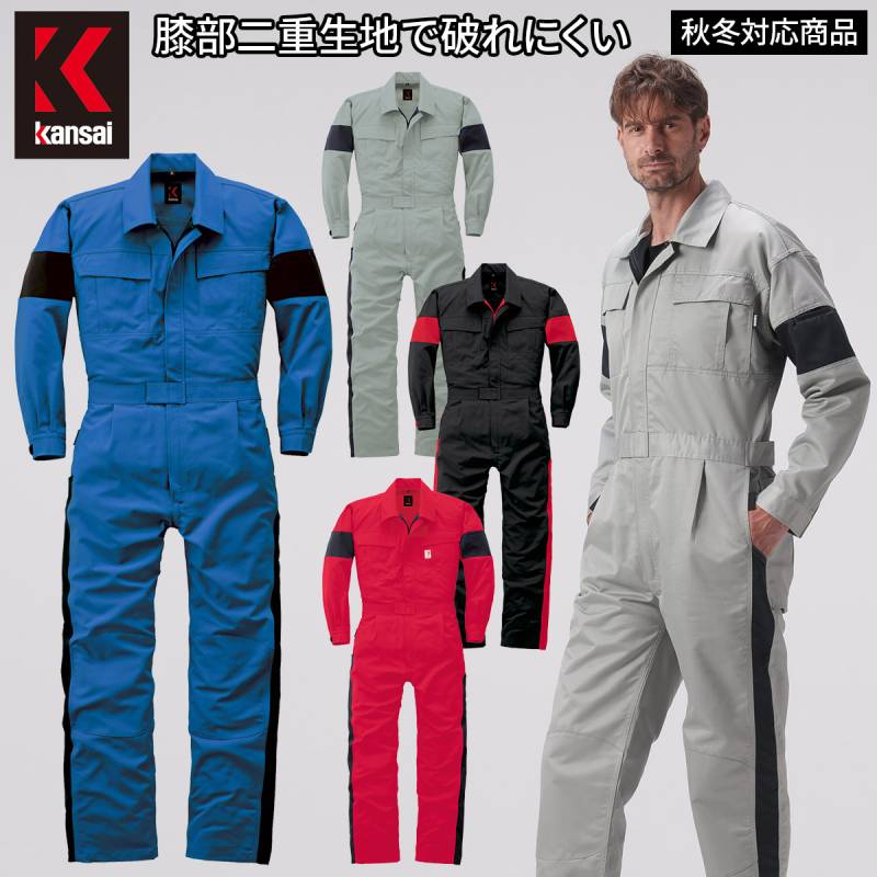山田辰 つなぎ服 207 長袖 Kansai 帯電防止 膝部二重生地 日本製生地 整備 自動車 工場 メカニック 屋外 DIY かっこいい ワーク ユニフォーム メンズ ツナギ 秋冬 続服 作業着 作業服 山本寛斎 オートバイ AUTO-BI