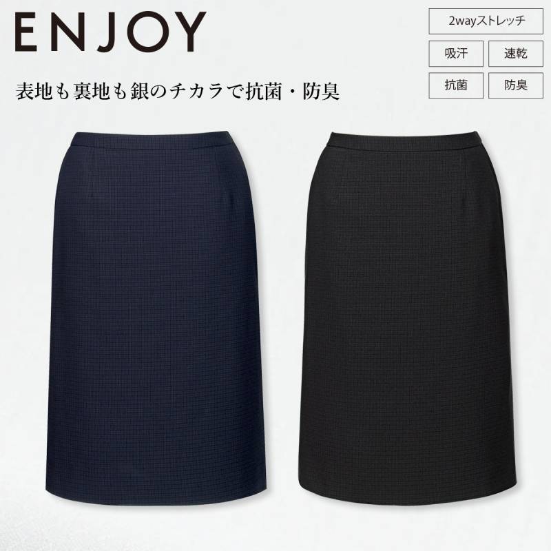 KARSEE カーシーカシマ ENJOY EAS852 セミタイトスカート 静電気防止 2wayストレッチ 吸汗速乾 抗菌 防臭加工 後ろ脇ゴム 3段カン 左脇ファスナー イージーケア ホームクリーニング 銀イオン 高機能素材 オフィス 制服 事務服