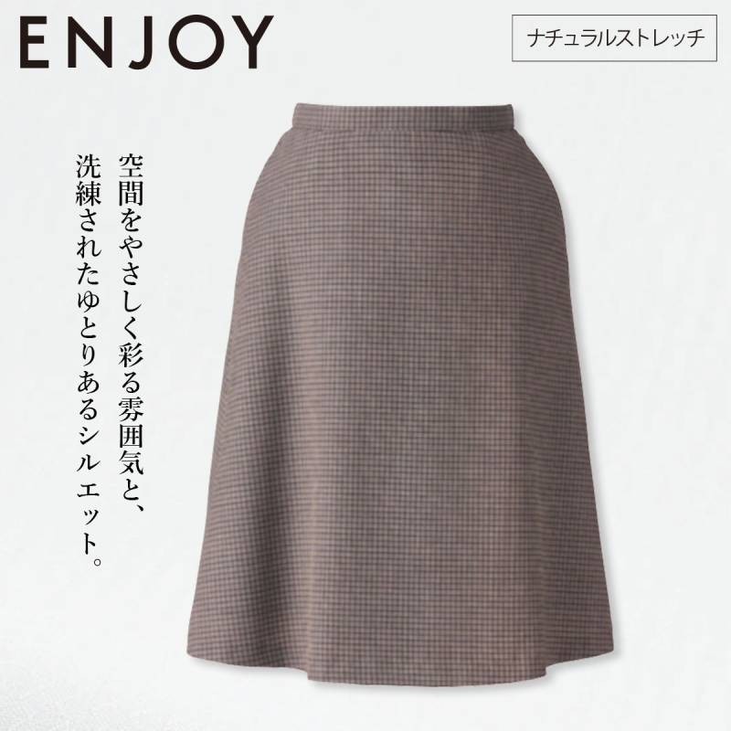 KARSEE カーシーカシマ ENJOY EAS795 フレアスカート 23号 ウール混 ストレッチ 後脇ゴム すべり止めテープ 家庭洗濯 ガンクラブチェック オフィス 制服 事務服