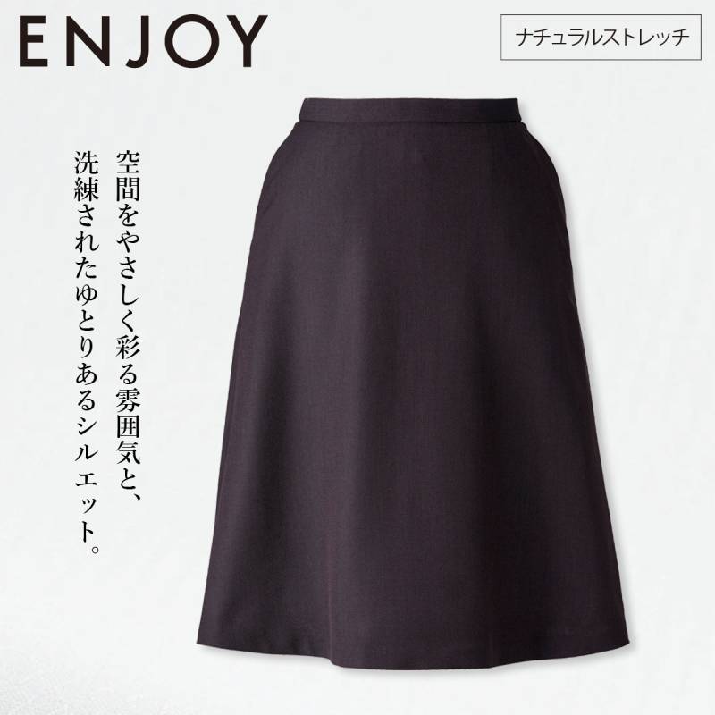KARSEE カーシーカシマ ENJOY EAS798 フレアスカート 無地 ウール混 ナチュラルストレッチ 後ろ脇ゴム 3段カン すべり止めテープ ホームクリーニング カルゼ 洗練 上品 受付 オフィス 制服 事務服