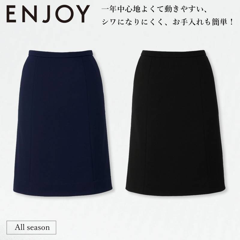 KARSEE カーシーカシマ ENJOY EAS686 Aラインスカート ニット 2wayストレッチ シワになりにくい 吸汗速乾 吸放湿 UVカット イージーケア ホームクリーニング オールシーズン きちんと感 オフィス 受付 制服 事務服