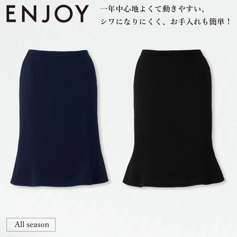 KARSEE カーシーカシマ ENJOY EAS688 マーメイドラインスカート ニット 2wayストレッチ シワになりにくい 吸汗速乾 吸放湿 UVカット イージーケア ホームクリーニング オールシーズン きちんと感 オフィス 受付 制服 事務服