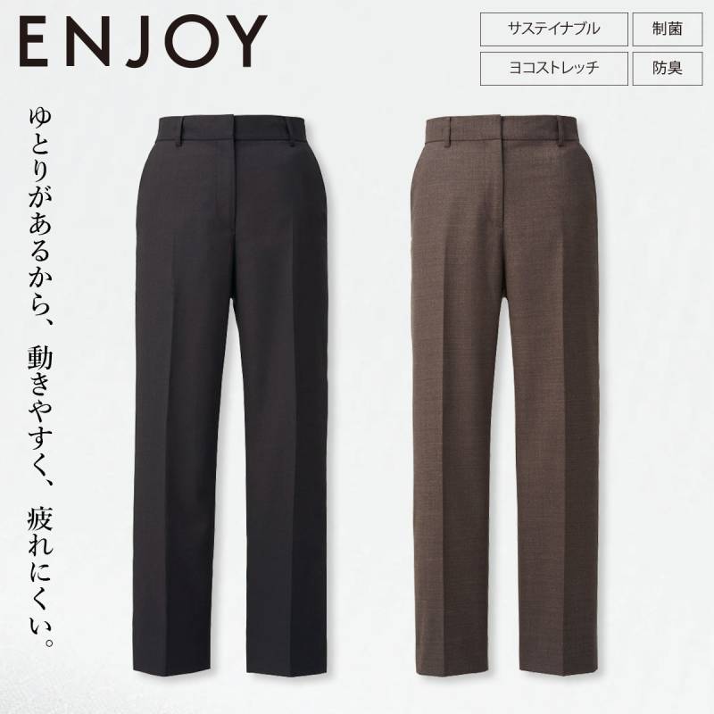 KARSEE カーシーカシマ ENJOY EAL824 テーパードパンツ 23号 股下65cm 静電気防止 後ろ脇ゴム すべり止め オーガニックウール混 ストレッチ 制菌 防臭 オールシーズン オフィス ワーク 営業 受付 制服 事務服