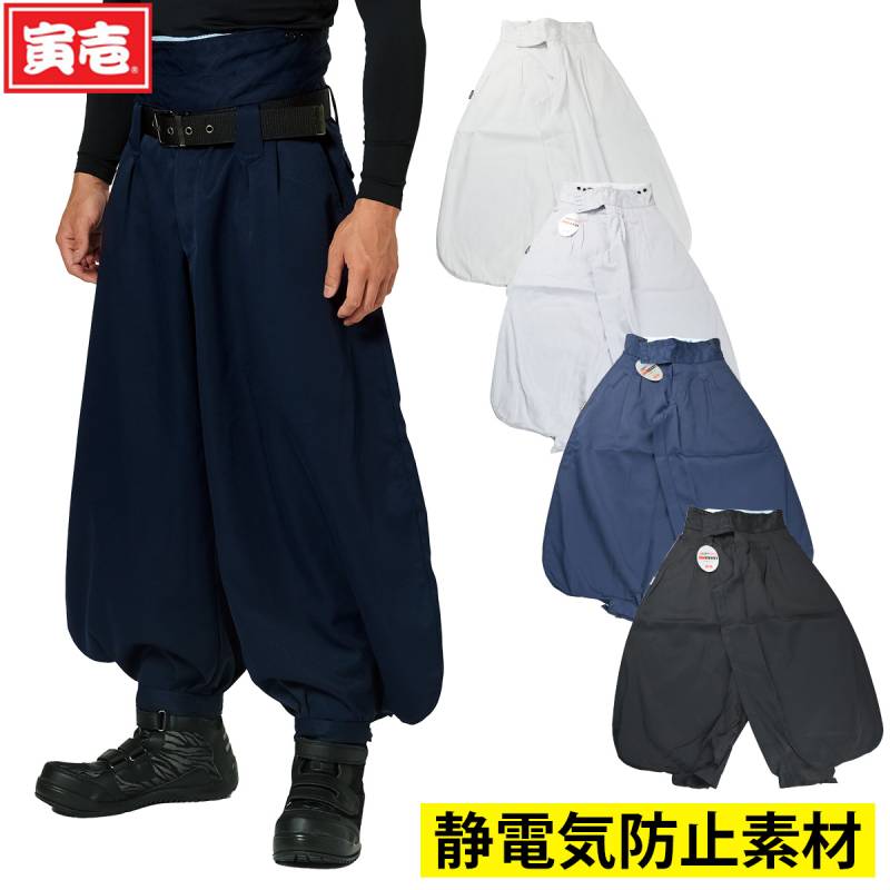 寅壱 ニッカ 2530-411 110cm 115cm 120cm 胴付 裾尾錠 静電気防止 制電 防塵 高耐久性 綿混紡 オールシーズン 安定感 鳶 トビ 職人 大工 土木 工事 現場 屋外 イージーケア ワーク メンズ タフ 通年 作業服 作業着 TORA