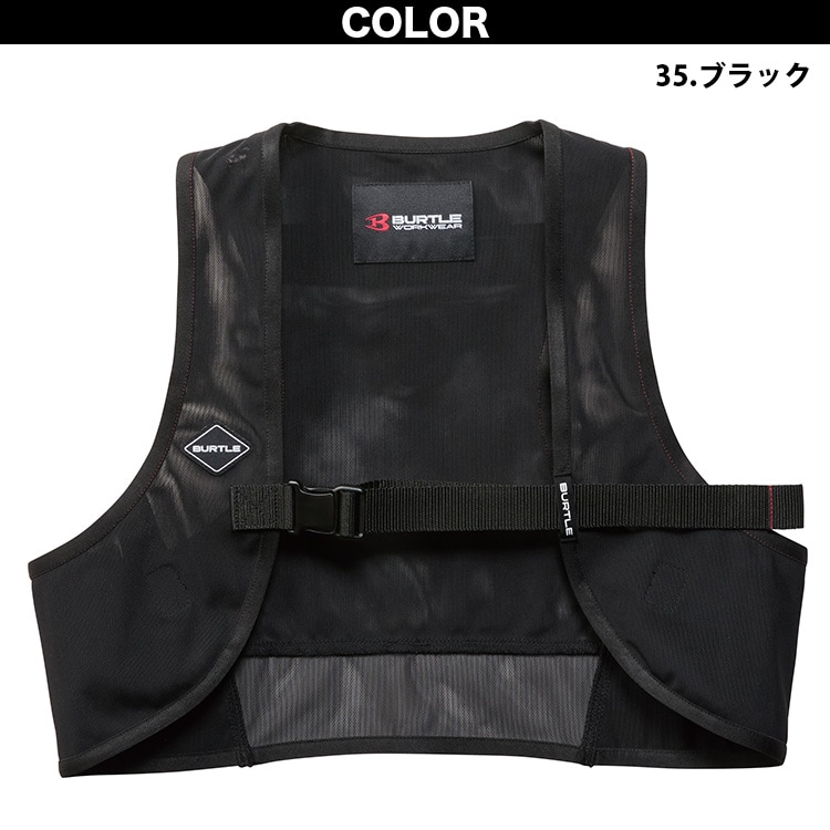 暑さ対策・冷却グッズ BURTLE AIR CRAFT 2026年新商品 AIRCRAFT ICECRAFT IC102S/IC104/IC105 熱中症対策 保冷