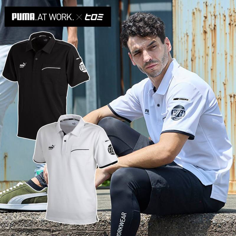 PUMA.AT.WORK×ヒロミ コラボ F//H プーマ 半袖ポロシャツ PW-3044G 作業着 作業服 PUMA WORKWER ワークウェア 職人 メンズ
