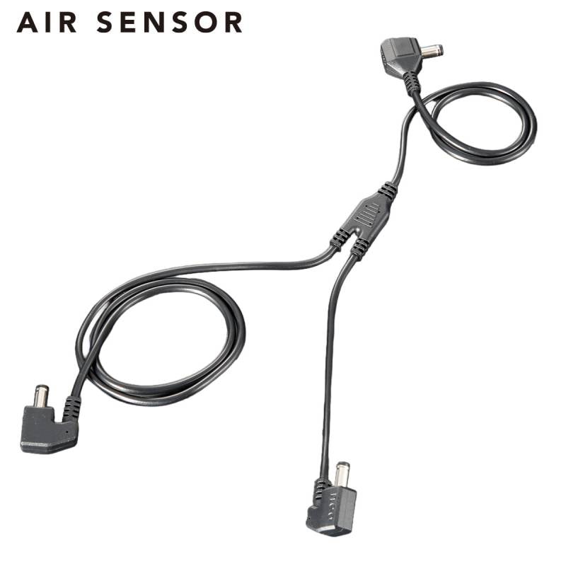 エアセンサー1 AIR SENSOR1 二股ケーブル KS-305 単品 (KS300/KS304対応) クロダルマ電動ファンバッテリー専用ケーブル 電動ファン用ウェアケーブル