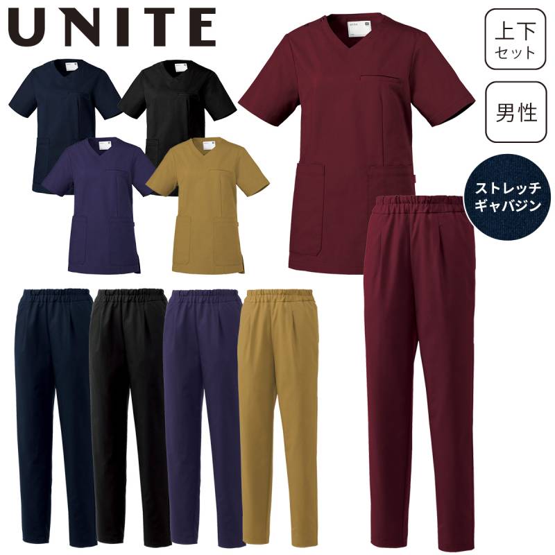 UNITE レディース スクラブ パンツ 上下セット UN0070-UN0072 かぶりタイプ 医療用 白衣 制菌 抗菌 ストレッチ 伸縮性 動きやすい 看護師 医師 介護 歯科 動物病院 クリニック 女性用 スタッフ ウェア ユニフォーム ユナイト チトセ