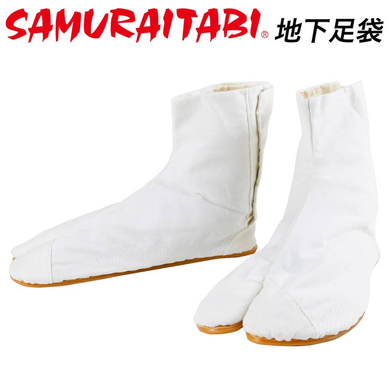 サムライ地下足袋(白) 女性/男性/子供用/メンズレディースポップSAMURAITABI足袋