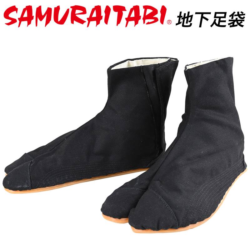 サムライ地下足袋(黒) 女性/男性/子供用/メンズレディースポップSAMURAITABI足袋
