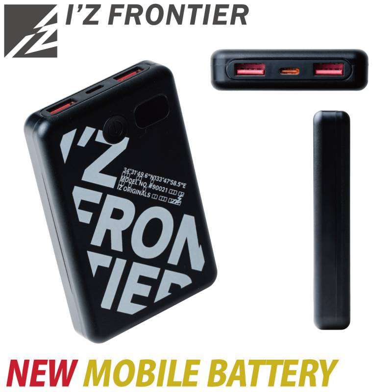 アイズフロンティア 2026年新型 モバイルバッテリー 90021 10000mAh AIR CYCLONE I'ZFRONTIER 空調作業服用ファン付き作業服専用 ワーク 作業用品