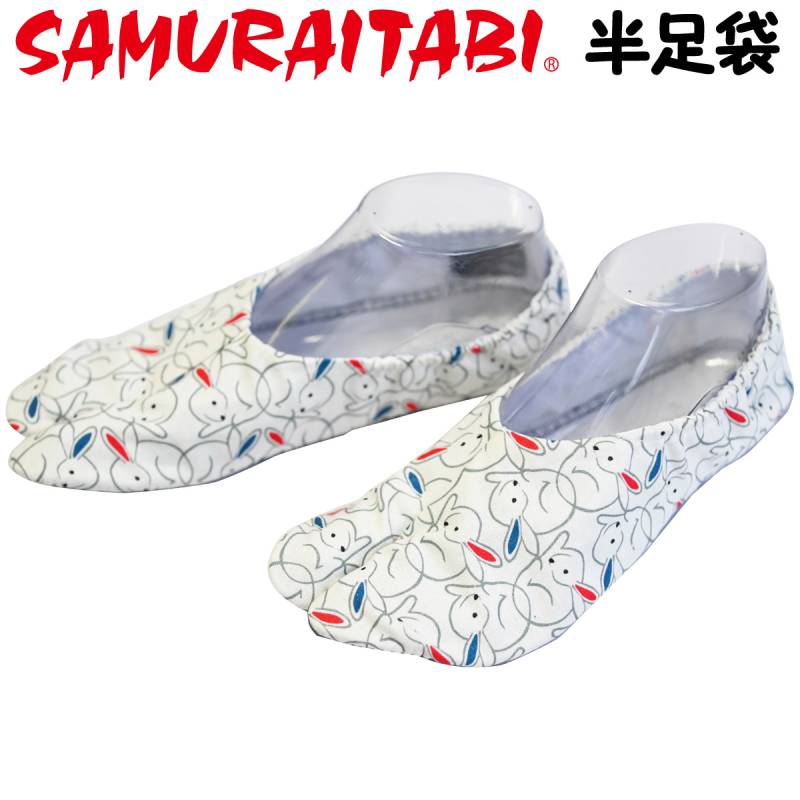 SAMURAITABI 半足袋 うさぎ ソックス 縁起物 女性 男性 メンズ レディース 武蔵野ユニフォーム サムライ足袋 091-hantabi-usagi