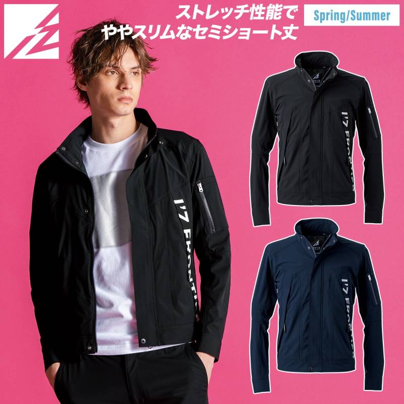 アイズフロンティア コールドフィールストレッチワークジャケット 3490 2026年新商品 春夏シーズン対応 吸水速乾 UVカット 冷感性 メンズ 作業着 スポーツ アウトドア