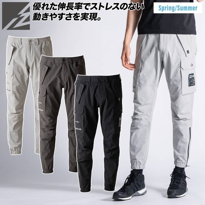 アイズフロンティア 2026年新商品 ストレッチジョガーパンツ 3403 春夏 軽量 ストレッチ 接触冷感 吸汗速乾 ドライ ミリタリー系 メンズ ストリート カジュアル おしゃれ かっこいい 作業着 作業服 I'ZFRONTIER