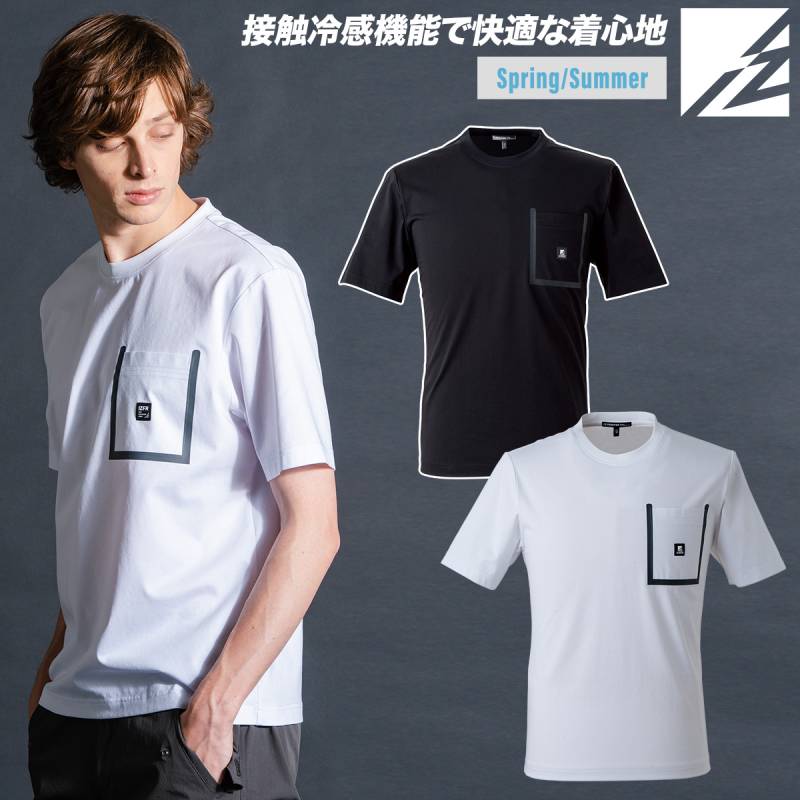 アイズフロンティア 接触冷感クルーネックTシャツ CP009 2026年新商品 黒 ブラック サステナブル素材 春夏 メンズ 作業着 おしゃれ スポーツ アウトドア 仕事着 カジュアルシャツ