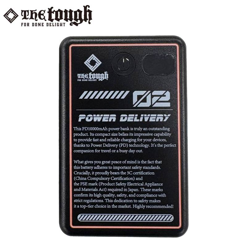 アタックベース PDモバイルバッテリー 202665 アタックベース The tough 3.85V 10000mAh 熱中症対策 作業服 作業着 ユニフォーム