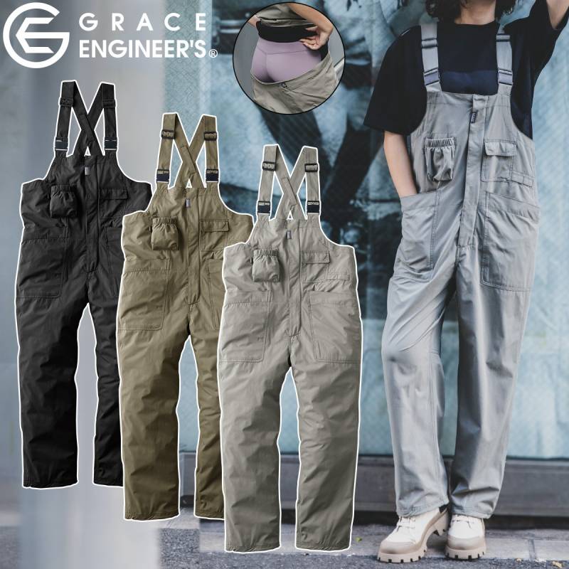 GRACE ENGINEERS ボーダレスデッキパンツ エアー GE-810 軽量 ストレッチ サロペット メンズ レディス オールシーズン ワークウェア 男女兼用 カジュアル DIY 整備 工場 アウトドア 通年 作業服 エスケープロダクト