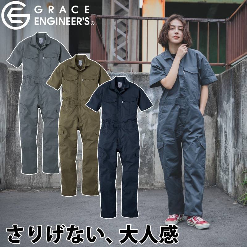 GRACE ENGINEERS シャドーストライプ サマー半袖ツナギ GE-525 メンズ レディス 綿混 メッシュ 吸汗速乾 ユニフォーム チームウェア 男女兼用 つなぎ 続服 ワーク DIY 整備 工場 アウトドア 春夏 作業服 エスケープロダクト