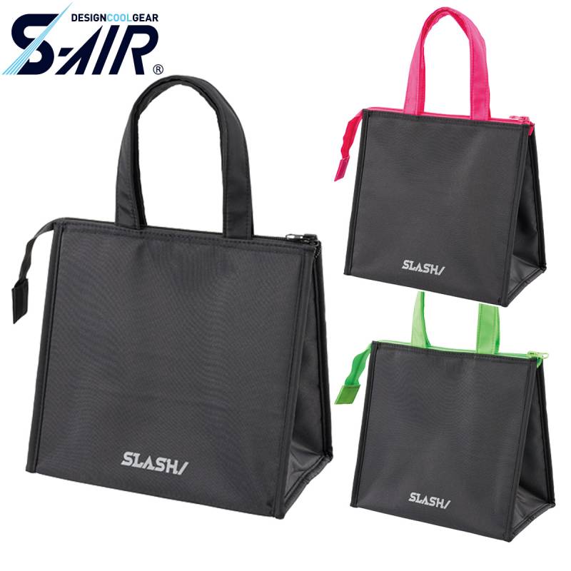 シンメン S-AIR 保冷ライトバッグ 0850 アウターポケット付き 軽量 アルミシート 収納 熱中症対策 暑さ対策 現場 建設 建築 運送 レジャー 春夏 ワーク 作業着 ファン付きウェア FROZEY SHINMEN