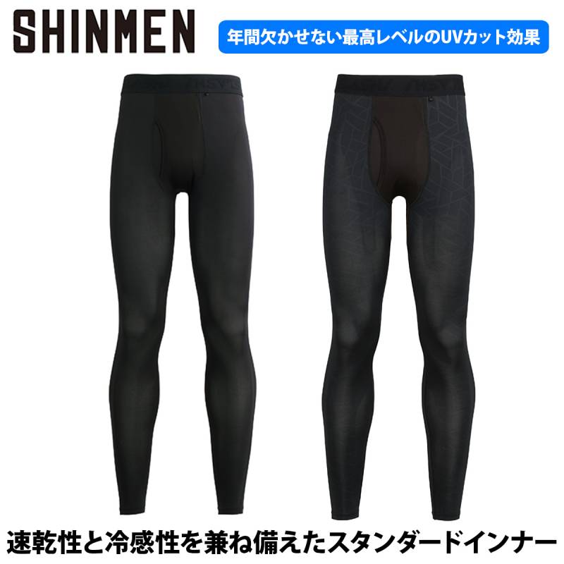 シンメン クールタッチパワータイツ 0364 男女兼用 ストレッチ 接触冷感 吸汗速乾 UVカット 放湿 消臭テープ 春夏 インナー 通気メッシュ ユニセックス ユニフォーム 作業着 作業服 Shinmen
