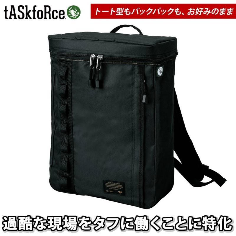 大川被服 tASkfoRce バックパック 09100 ブラック 容量20L スクエアリュック ボックスタイプ A4収納 ワーク 工事 現場 通勤 通学 バイク 普段使い 工具 実用的 ツールバッグ シンプル 仕事用 作業着