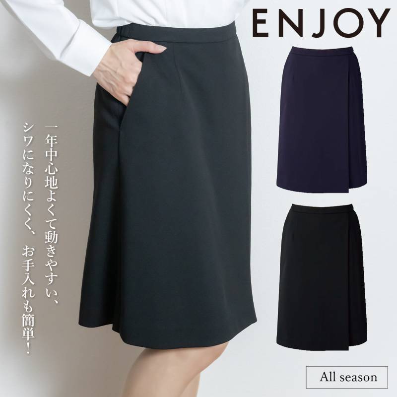 KARSEE カーシーカシマ ENJOY EAQ909 ラップキュロット ニット 2wayストレッチ シワになりにくい 吸汗速乾 吸放湿 UVカット ホームクリーニング オールシーズン
