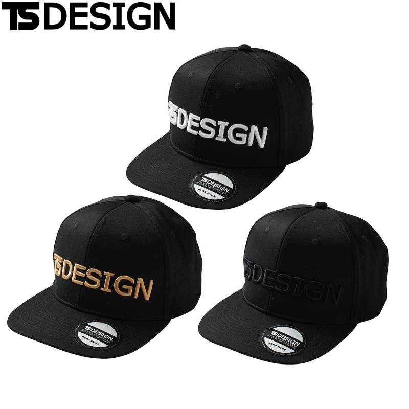 TS DESIGN TS ベースボールキャップ 84920 年間 スナップバック仕様 ベースボールキャップ 作業服 作業着 