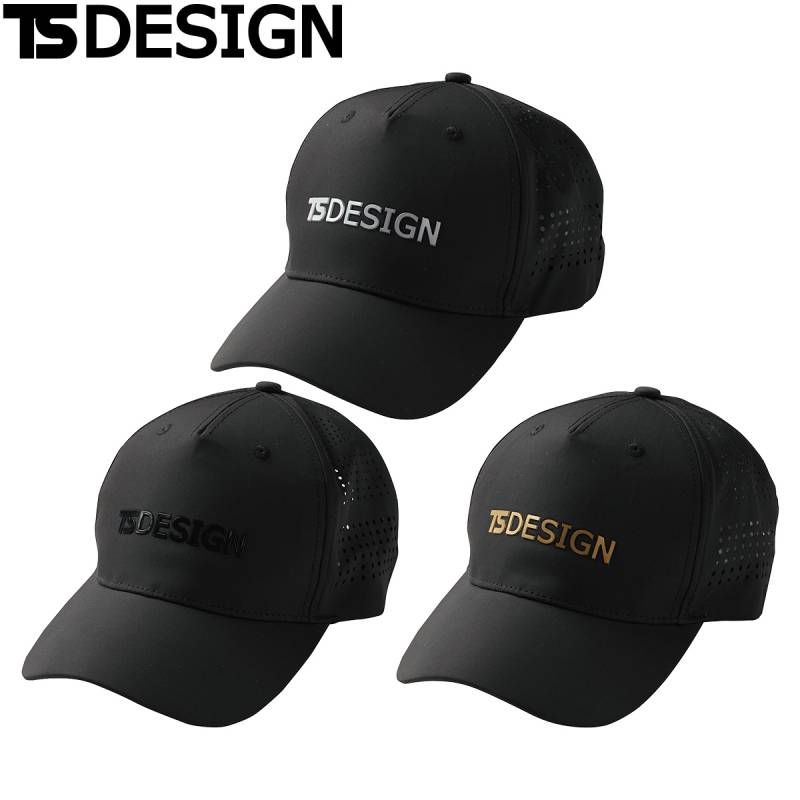 TS DESIGN TS メッシュキャップ 84921 パンチングメッシュ ポリエステル100％ 通気性高い 蒸れにくい アジャスターはマジックテープ仕様 