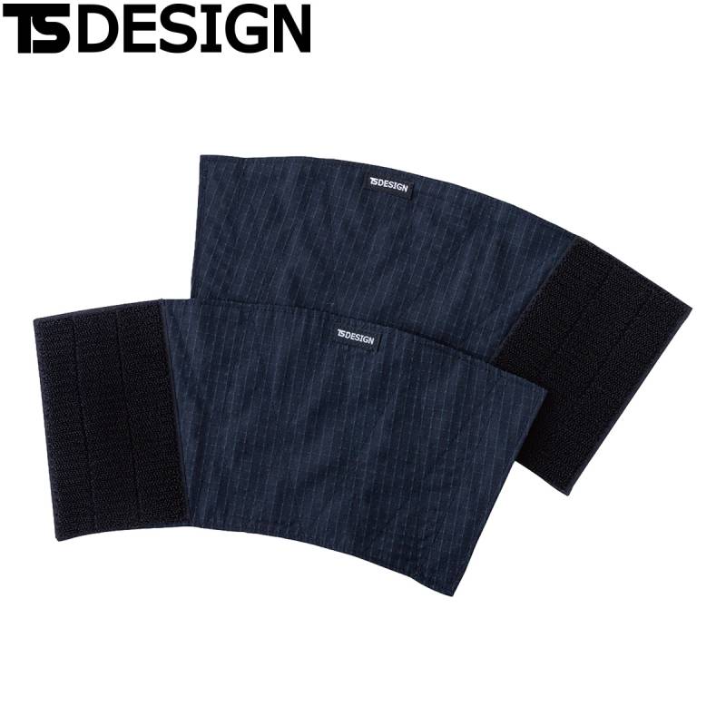 TS DESIGN 手甲 5539 耐切創・耐摩耗性に強い繊維アラミド使用 軽量 締め付け感少ない 手甲　ロゴ織りネーム付き　年間　作業着