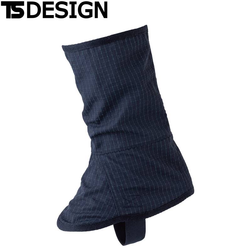TS DESIGN 脚絆 55391 脚絆 耐切創・耐摩耗性に強いアラミド使用 軽量 締め付け感が少ない ロゴ織りネーム付き 作業着 年間