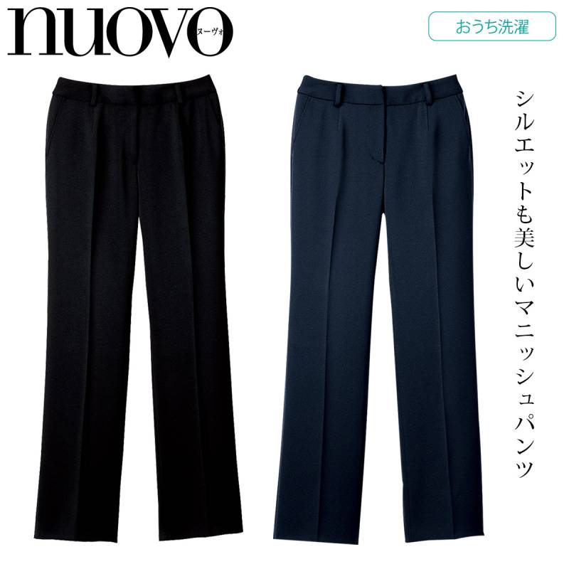 フォーク パンツ SP6003 ※裾上げ必須 総裏 ヒップハンガー ストレッチ シンプル マニッシュ レディス おうち洗濯 オールシーズン オフィスウェア 営業 受付 接客 制服 就活 定番 事務服 仕事着 nuovo ヌーヴォ FOLK